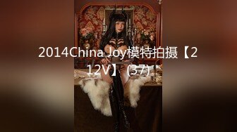 两个漂亮白嫩性感美女，争抢黑人的大屌，翘屁股轮流插无毛骚B