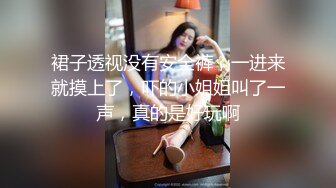 漂亮大奶美女 被小哥哥无套输出 爽叫不停 白虎小穴超粉嫩 射了一奶子