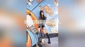 窗子边上后入