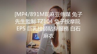 漂亮MM被内射了 超漂亮美女的长得很不错哦