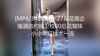 杏吧 欲女学车记色诱教练求过关