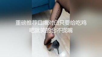 酒店安防摄像头高清偷拍小哥加晚班半夜和单位少妇女同事开房激情