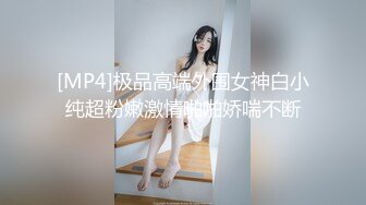 三个嫩妹妹】4P大战名场面，排队翘起屁股吃吊，一线天微毛肥穴，骑乘位打桩机，轮流一个个爆草[RF/MP4/1730MB]