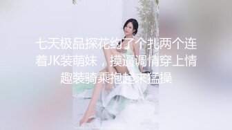 [原创] 偷情老婆闺蜜主动打电话给老婆找刺激