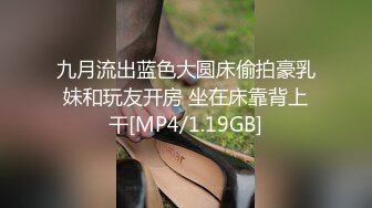 [MP4]爱豆传媒 ID5315 单身男女成功恋爱的秘密 觅嫣