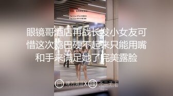 漂亮熟女人妻吃鸡啪啪 这小舌头太厉害了真会舔 被无套输出 内射一鲍鱼