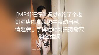 蜜桃传媒PMTC007强逼少妇肉穴还债-白允儿