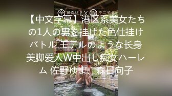 【8月最强番】御梦子-男友的淫荡勾引术 被男友故意冷漠只能用尽肉体勾引术来让肉棒内射粉穴