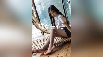 MD103情欲黑社会 黑社会女老大的惩处