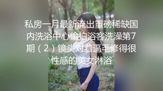 那么漂亮的美女，被猪啃了