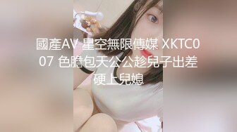 [MP4/ 868M] 北京小可爱高颜值气质女神激情大秀，坚挺骚奶子性感的逼逼道具抽插