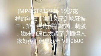 BJ米尔卡230814-2