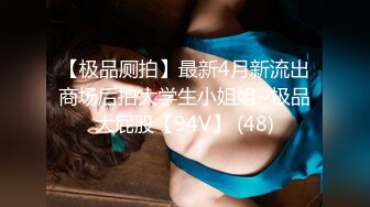 密码房，极品小奶妈女神，【糖璃儿】高颜值，挤奶水自己喝，扩阴器展示鲍鱼内部细节，白浆流得不像话