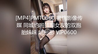 正入哈尔滨道里胖妹2