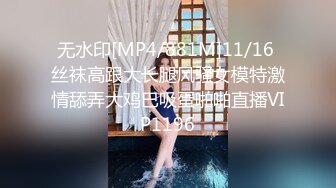 kateharrisechaturbaterecordingat2023-02-22-15-25