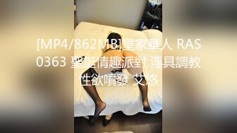 [MP4/ 161M] 小魔女勾引今天穿着无缝丝袜细跟凉鞋勾引我，即使是要被榨干了也要义无反顾的操爽她！