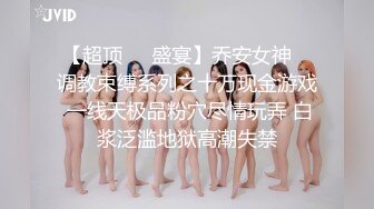 新找的人妻  实战