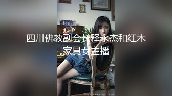 性感厚唇美少妇，有点混血的味道，黑色棉袜诱惑，沐洱诱惑多毛