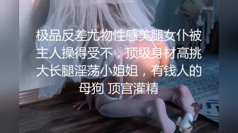 绝对领域 LY-060 前主管经营的淫欲按摩院-精油滋润身体女神慰籍灵魂