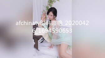 [MP4]國產AV 扣扣傳媒 QQOG041 蘿莉同桌跟我在床上補習 小敏兒