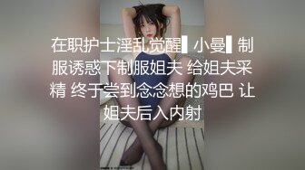 【硬核❤️淫啪大神】Make性专家✿ 多人淫乱游戏 3P轮奸白虎校花母狗 软糯酮体多汁鲍鱼 胯下玩物欲仙欲死