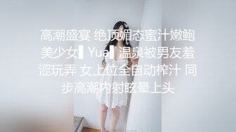 无水印[MP4/128M]11/7 刚做完瑜伽就被拉到酒店衣服也不脱扒下裤子就无套开车VIP1196