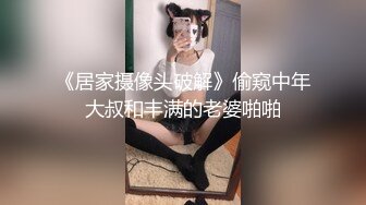 把同学潘小莲的妈妈上了：骚逼，把屁股撅起来，屁股晃一晃。真骚呀，干净的小穴，使劲拿大鸡巴捅！