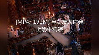 《母子乱伦》小伙下药迷翻保养的还不错的妈妈辣椒 胡萝卜 黄瓜都往老妈的B里塞