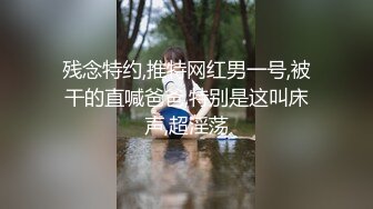 颜值不错的极品妞，两个姐妹花全程露脸发骚，听狼友指挥互动淫声荡语揉奶玩逼，道具抽插骚穴，呻吟可射好骚