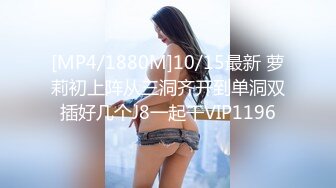 换妻-下我操了领导老婆 领导非得操我老婆