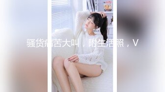 色情屁股 在SEX裏没有过A○B系の女の子后入G点直撃爆速中出FC2PPV-1423124