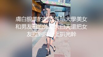 骚老婆再来一发