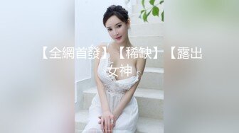 七夕前夕后入蜜桃臀2