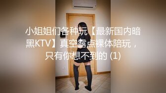 [福利版] 肛门不舒服去看医生,实习男医师掏出大鸡巴直接往逼里怼