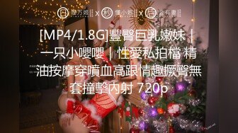 【和我表哥的那些事&我也要探花】 风情万种的极品少妇，美乳嫩穴，喜欢被舔，细腰盈盈一握后入观感太美