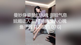 日常更新2024年4月8日个人自录国内女主播合集 (102)