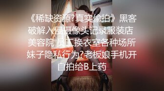 清纯外表邻家妹妹，炮友操小骚逼，侧入抽插爽的浪叫，哥哥好痒，站立抽插，妹妹被操的很享受 (1)