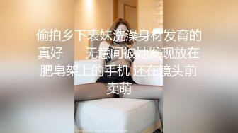 2024年，上海极品小少妇，【愉悦夫妻主-Lee59792043】，找个大学生，坐在他脸上啪啪，调教成夫妻