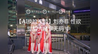 六月新流出大学城附近女厕 全景后拍条纹衫美眉年纪不大毛又多又黑