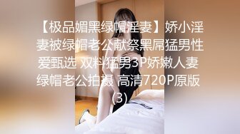 半糖女海王【丸子甜甜酱】约男主多场3P啪啪~无套内射！ 更新至2月6日【210v】 (159)