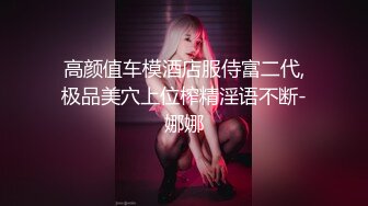 高挑小妹美腿肉色丝袜性感撩人酒店里扭动屁股玩诱惑