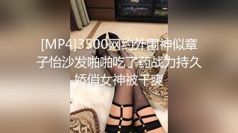 [MP4/ 1.06G]&nbsp;&nbsp;聆听校园19岁学妹呻吟校园一朵花带猛男回家开操~最喜欢边搞边亲边摸~好痒啊这样感觉才够爽爽