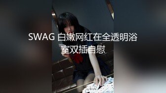 秋日鄉村下的淫蕩盛宴，【jing_qing21】，農村超騷禦姐，從家裏到村頭，暖陽下揮灑無處安放的淫欲，到處裸露自慰，屌炸了 (2)