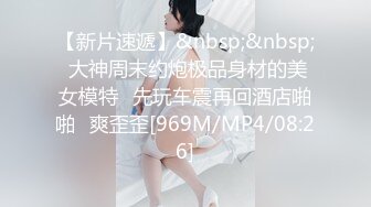 【诱惑的小女人】水宜方SPA养生会所，偷拍小少妇，坚挺美乳白又大，按摩完暴插骚穴浪叫