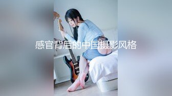 [MP4]天美传媒出品 TMW164 清明扫墓碰上色鬼强制性交 被中出爽到抽蓄