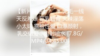 天美传媒 tmp-0071 淫荡小姨子的诱惑-坏坏