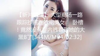 STP18118 眼镜老外妹子啪啪，近距离拍摄特写口交揉搓大奶大力猛操