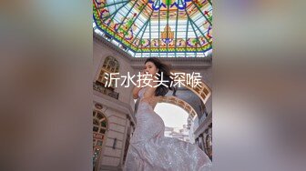 《最新流出秘顶级绿帽》推特高颜模特身材气质网红女神【小小肥羊】，绿帽老公开发娇妻勾引前男友卖淫3P蜂腰蜜桃臀 (5)