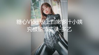 【新速片遞】 天津鸟叔 · 聚众淫乱 ❤️ 带着一帮兄弟搞熟女，30如虎40如狼，轮流草，阿姨这嘶哑骚声 好让人振奋！[846M/MP4/25:06]