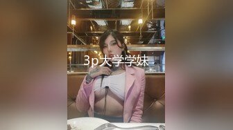 【稀缺頂推】滿分顏值身材女神反差婊【瑜寶】高價私拍，大街電影院超市物業各種露出裸舞，關鍵還敢露臉～稀缺資源勁爆收藏 (1)